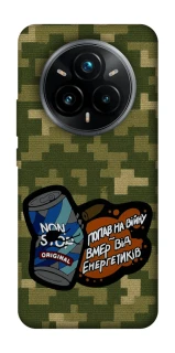 Чохол на Realme 14 Pro Non stop v2 фото 1 з 1