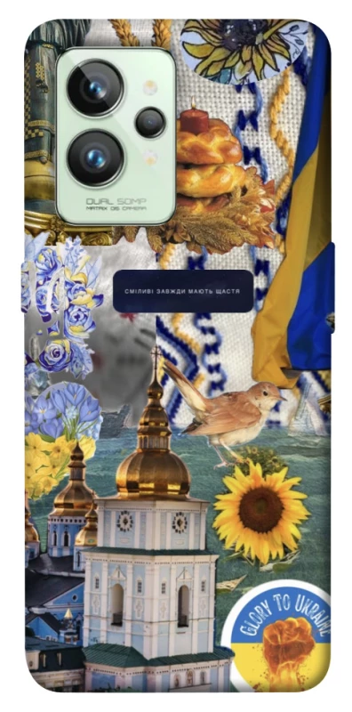 Чохол на Realme GT2 Ukraine style ver.5 фото 1 з 1