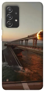 Чохол на Samsung Galaxy A72 4G / A72 5G Кримський міст втомився фото 1 з 1
