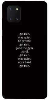 Чехол на Samsung Galaxy Note 10 Lite (A81) Your Motavation фото 1 из 1