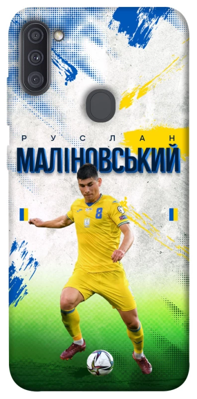 Чехол на Samsung Galaxy A11 Малиновский №8 фото 1 из 1