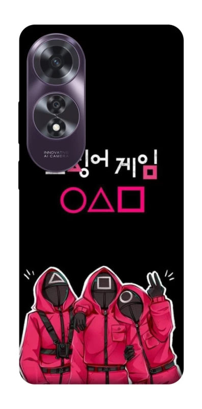 Чохол на Oppo A60 squid game v5 фото 1 з 1