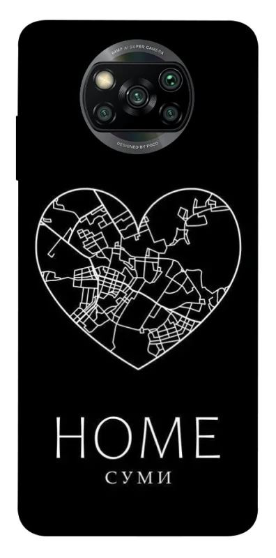 Чохол на Xiaomi Poco X3 NFC / Poco X3 Pro Суми Home фото 1 з 1