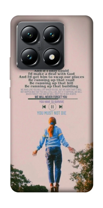 Чехол на Xiaomi 14T Stranger Things ver.4 фото 1 из 1