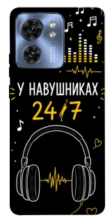 Чехол на Motorola Edge 40 24/7 фото 1 из 1