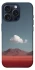 Чохол на Apple iPhone 15 Pro (6.1") Cloud mountain фото 1 з 1