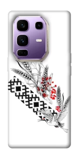 Чохол на Infinix Note 50 Pro+ Батьківщина фото 1 з 1