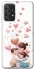 Чехол на Samsung Galaxy A52 4G / A52 5G Mother's Day ver.1 фото 1 из 1
