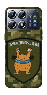 Чохол на Xiaomi POCO X8 Pro Обмежено придатний фото 1 з 1