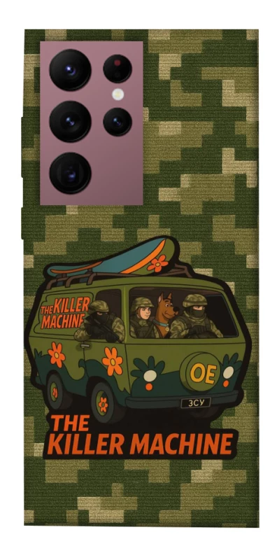 Чохол на Samsung Galaxy S22 Ultra Funny machine фото 1 з 1