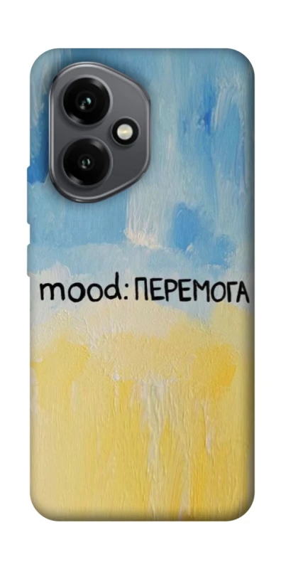Чехол на Honor 400 Mood Peremoga фото 1 из 1