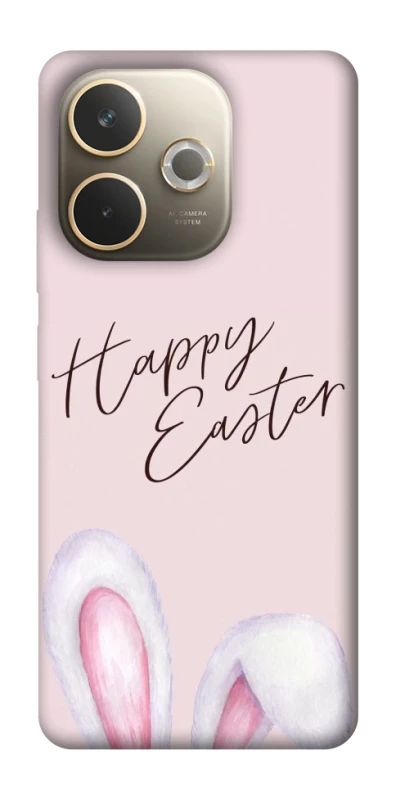 Чохол на Oppo A5 Pro 4G Easter ver.1 фото 1 з 1