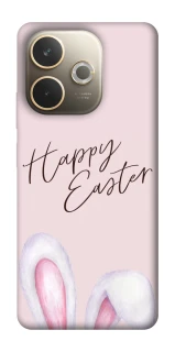 Чохол на Oppo A5 Pro 4G Easter ver.1 фото 1 з 1