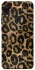 Чохол на Xiaomi Redmi Note 7 / Note 7 Pro / Note 7s Leopard Skin фото 1 з 1