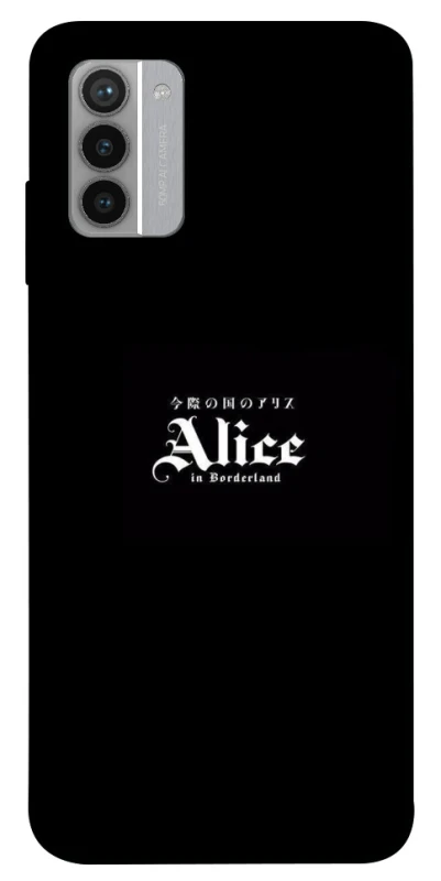 Чохол на Nokia G42 Alice in Borderland ver.7 фото 1 з 1