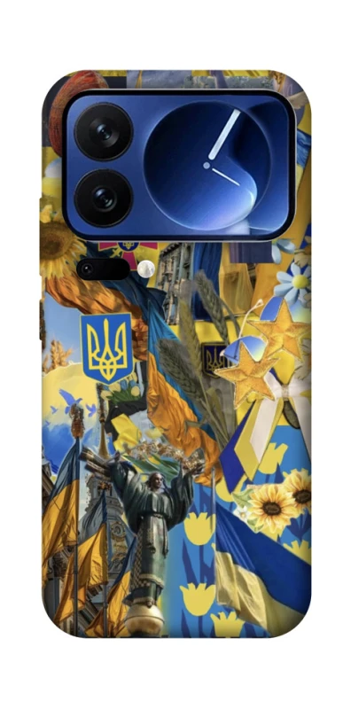 Чохол на Xiaomi Poco F7 Ultra Ukraine style ver.8 фото 1 з 1
