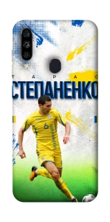 Чехол на ZTE Blade A7 (2020) Степаненко №6 фото 1 из 1