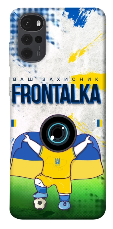 Чохол на Motorola Moto G22 Фронталка №99 v2 фото 1 з 1