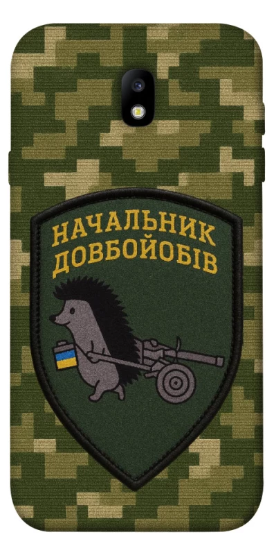 Чохол на Samsung J730 Galaxy J7 (2017) Начальник фото 1 з 1