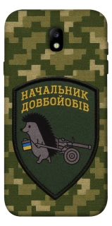 Чохол на Samsung J730 Galaxy J7 (2017) Начальник фото 1 з 1