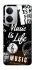 Чехол на Realme 14 Music is Life фото 1 из 1