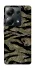 Чохол на Xiaomi Poco M6 Pro 4G Camouflage v23 фото 1 з 1