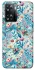 Чохол на Oppo A57s Floral design ver.5 фото 1 з 1