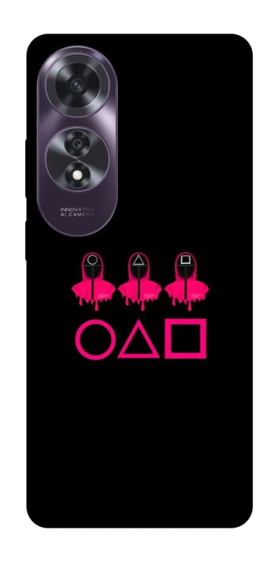 Чехол на Oppo A60 squid game v3 фото 1 из 1