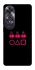 Чехол на Oppo A60 squid game v3 фото 1 из 1