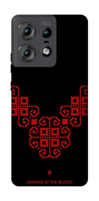 Чохол на Motorola Edge 50 Pro Чорно-червона вишиванка фото 1 з 1