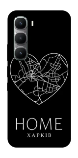 Чехол на Infinix Hot 60 Pro Харків Home фото 1 из 1