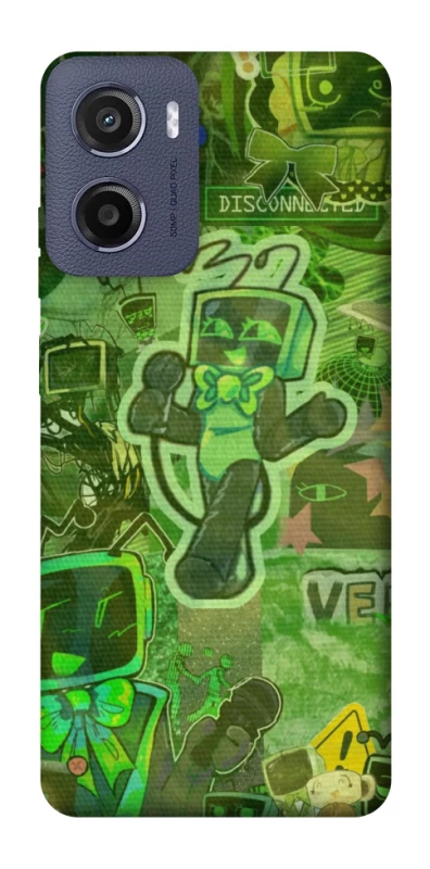 Чохол на Motorola Moto G05 Dandysworld tv green theme фото 1 з 1