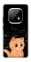 Чехол на Realme Narzo 70 Turbo Smart cat фото 1 Чехол на Realme Narzo 70 Turbo Smart cat фото 1 из 1