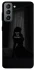 Чохол на Samsung Galaxy S21 FE Not an angel фото 1 з 1