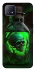 Чехол на Oppo A73 Skull bottle фото 1 из 1