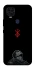 Чохол на ZTE Blade v2020 Berserk V4 фото 1 з 1