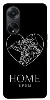 Чехол на Oppo A98 Крим Home фото 1 из 1
