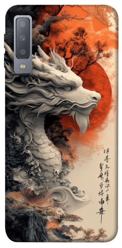Чехол на Samsung A750 Galaxy A7 (2018) white dragon фото 1 из 1