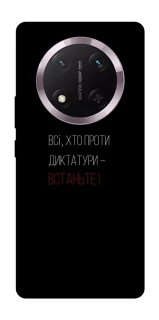 Чохол на Honor X9c Василь Стус фото 1 з 1