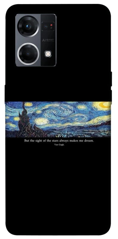 Чохол на Oppo Reno 7 4G Starry night Van Gogh фото 1 з 1