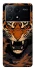 Чехол на Xiaomi Poco X6 cool tiger фото 1 из 1