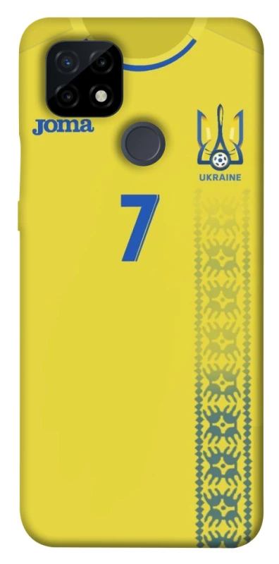 Чехол на Realme C21 UA-Football ver.3 фото 1 из 1