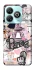 Чехол на ZTE Blade A75 4G Fashion collage ver.8 фото 1 из 1