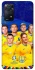 Чехол на Xiaomi Redmi Note 11 Pro 4G/5G Сбоная Украины v2 фото 1 из 1