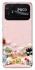 Чехол на Xiaomi Poco C40 Funny Toys фото 1 из 1