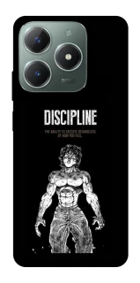 Чехол на Realme C61 Discipline фото 1 из 1