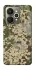 Чохол на Realme 15 camouflage v5 фото 1 з 1