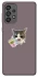 Чехол на Samsung Galaxy A73 5G cat matcha фото 1 из 1