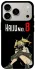 Чехол на Apple iPhone 18 Pro 8Kaijuu фото 2 из 2