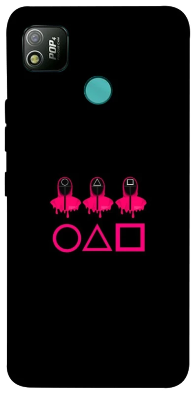 Чехол на TECNO POP 4 squid game v3 фото 1 из 1